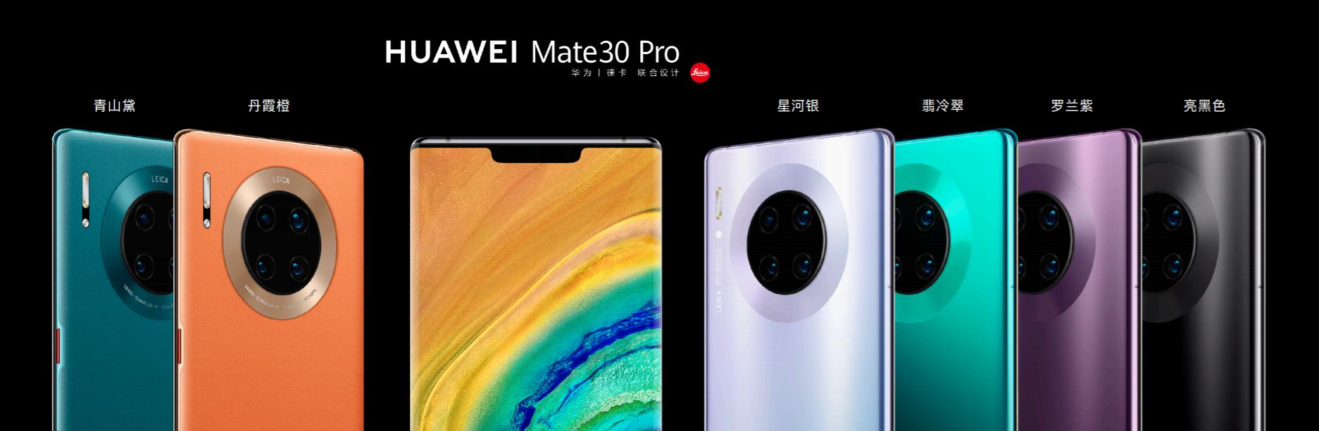 热文 第70页