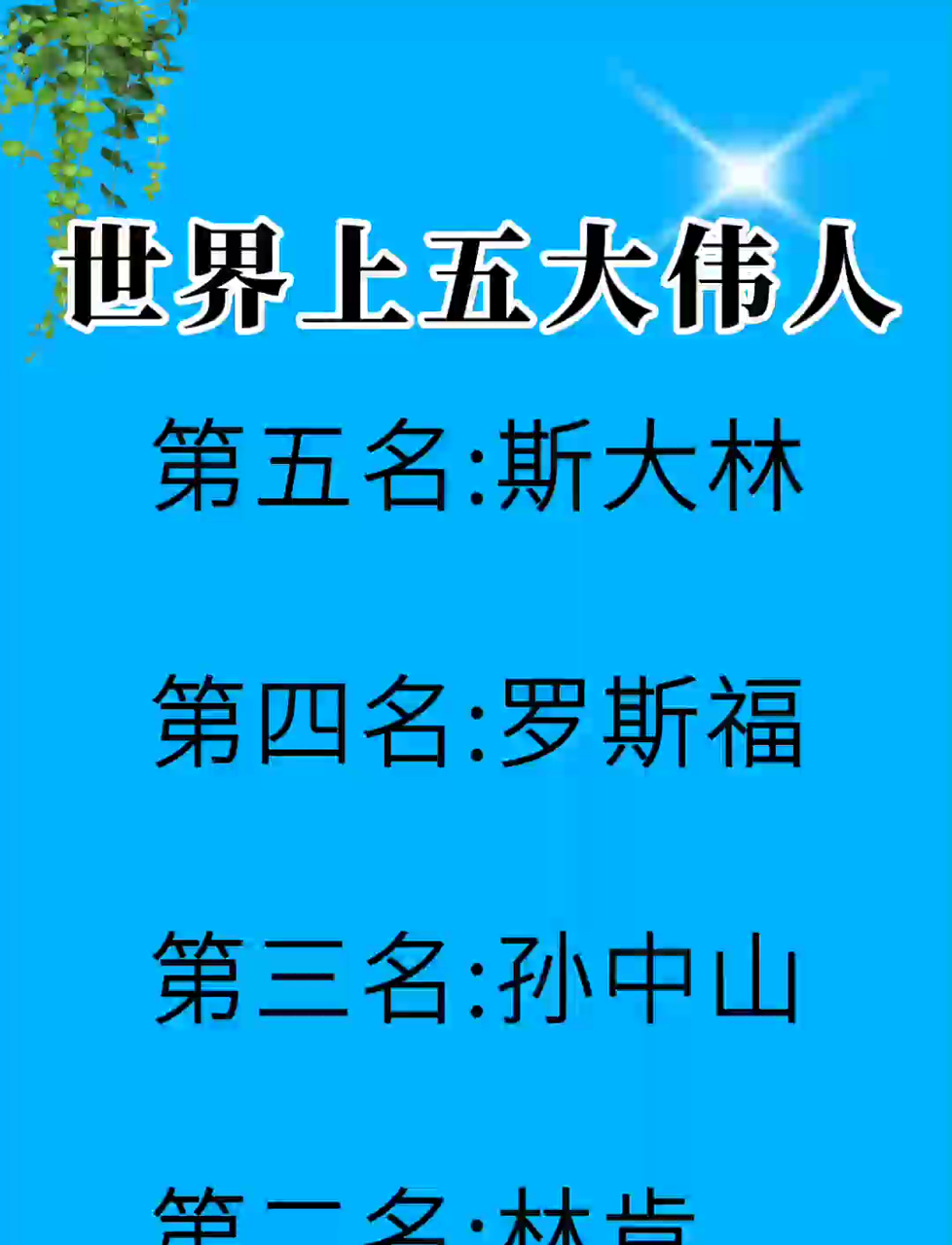食品伙伴网