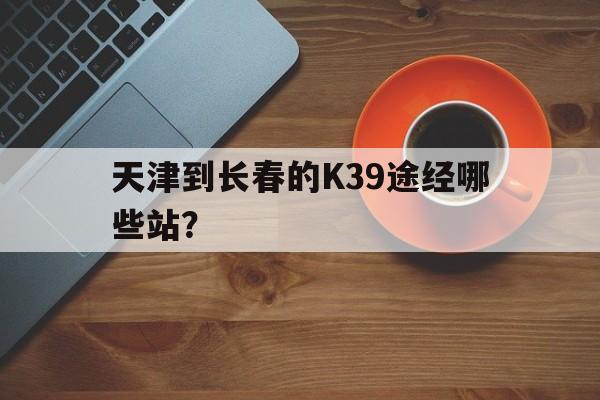 热文